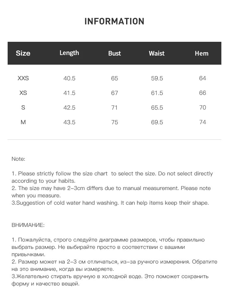 Women’s Slim-Fit Strapless Lace Trim Camisole Top