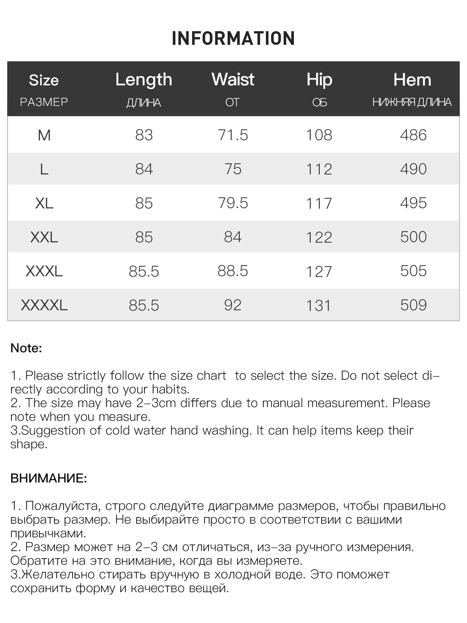 Women’s Polka Dot Ruffled Hem Midi Skirt