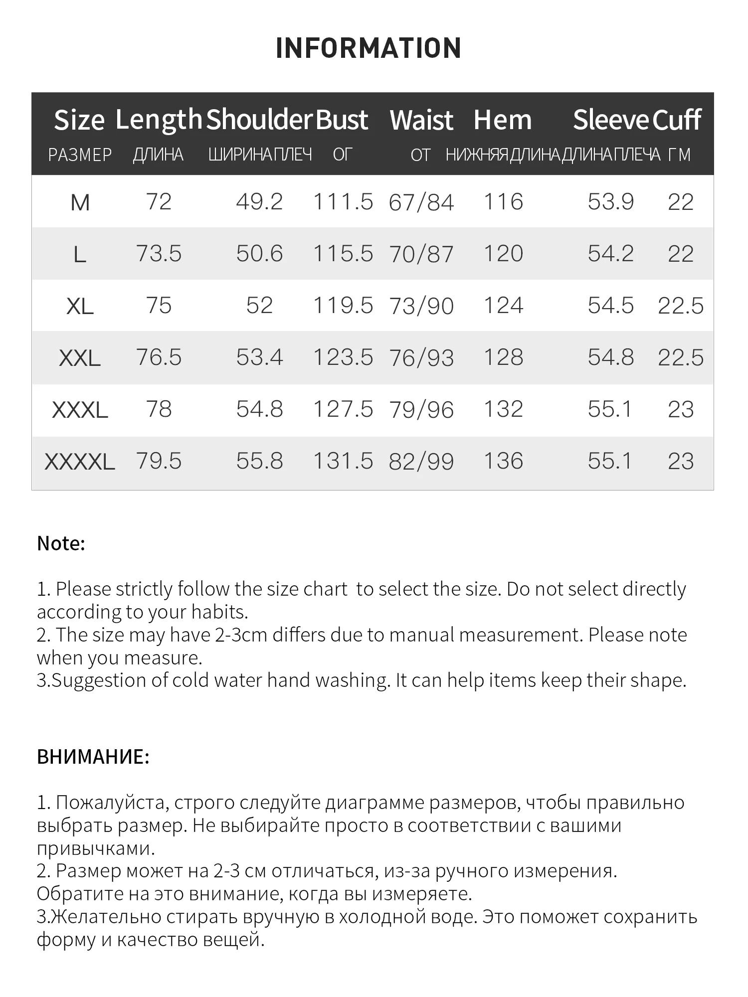 Women’s Belted Tie-Front Blouse White Shirt